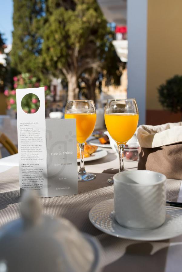 Kokona Hotel Sými Luaran gambar